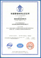 5357cc拉斯维加斯·(中国游)官方网站