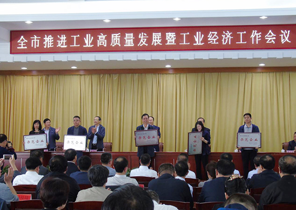 5357cc拉斯维加斯·(中国游)官方网站