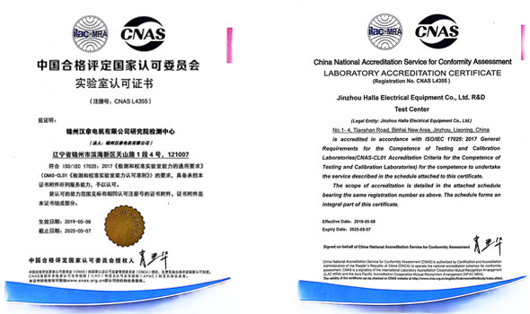 5357cc拉斯维加斯·(中国游)官方网站