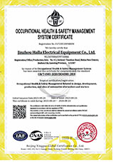 5357cc拉斯维加斯·(中国游)官方网站