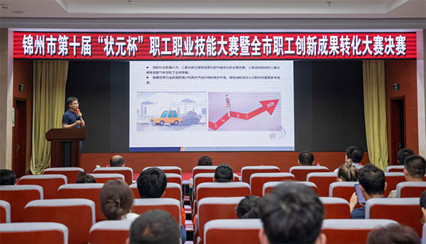 5357cc拉斯维加斯·(中国游)官方网站